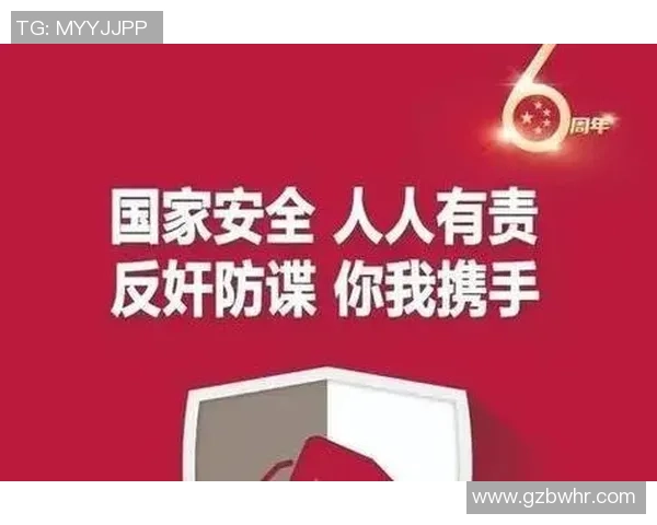 防御与正义的较量基多国民赛果揭示的深层次问题与思考