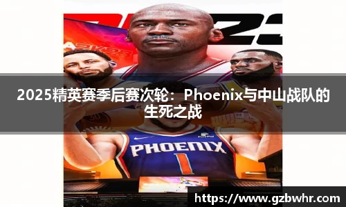 BB贝博bellbet登录