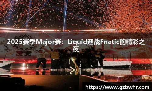 BB贝博bellbet官方网站