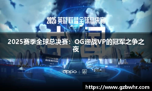BB贝博bellbet登录