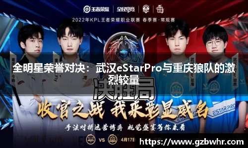 BB贝博bellbet登录