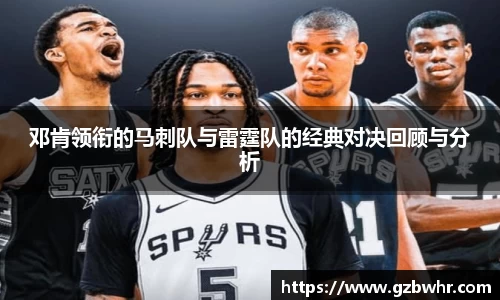 BB贝博bellbet登录