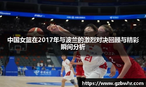 BB贝博bellbet平台