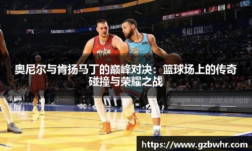 BB贝博bellbet平台