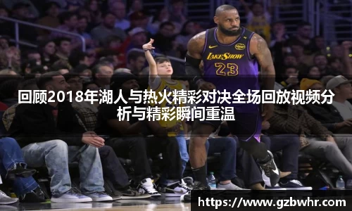 BB贝博bellbet平台