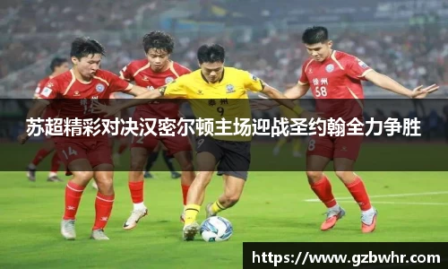 BB贝博bellbet平台